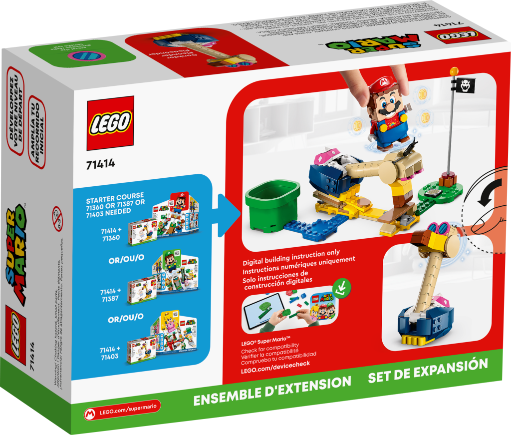 71414 conkdor noggin bopper 2 1024x871