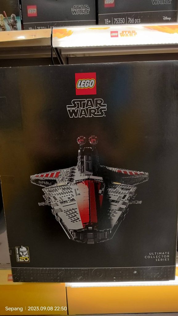 LEGO Star Wars 75367 Venator Class Republic Attack Cruiser 3 578x1024