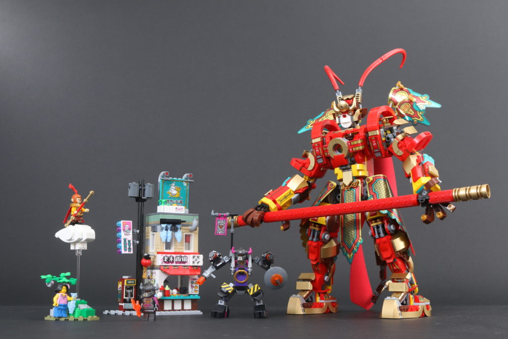 LEGO Ideas 21318 Tree House Stranger Things 75810 The Upside Down Monkie Kid 80012 Monkie King Warrior Mech LEGO competition newsletter 1