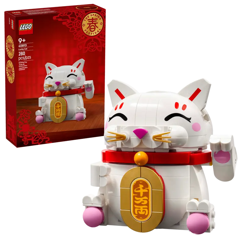 LEGO 40813 Lucky Cat 2