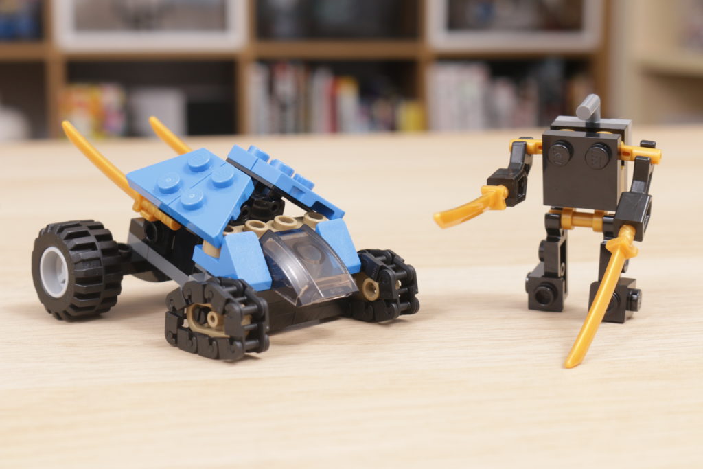 LEGO NINJAGO 30592 Mini Thunder Raider gift with purchase review 8 1024x683