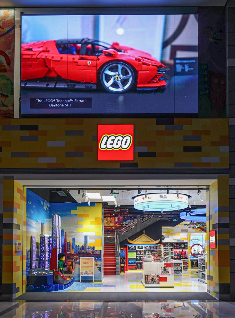 SYD HU LEGO Store Chongqing 2 757x1024