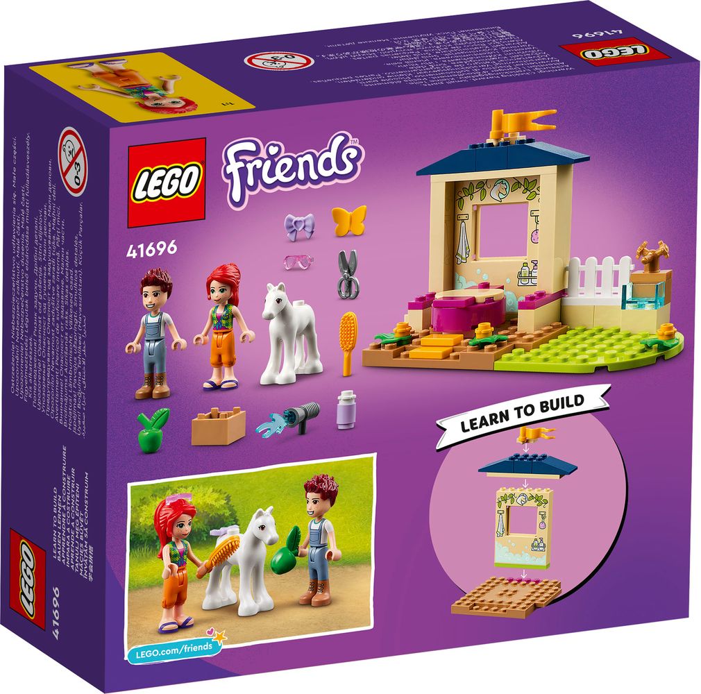 41696 Pony Grooming box back