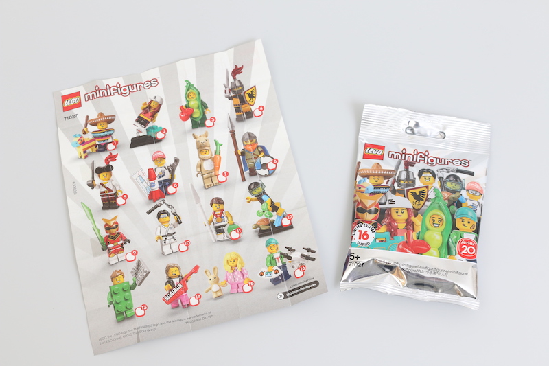 LEGO Collectible Minifigures Series 20 review 55