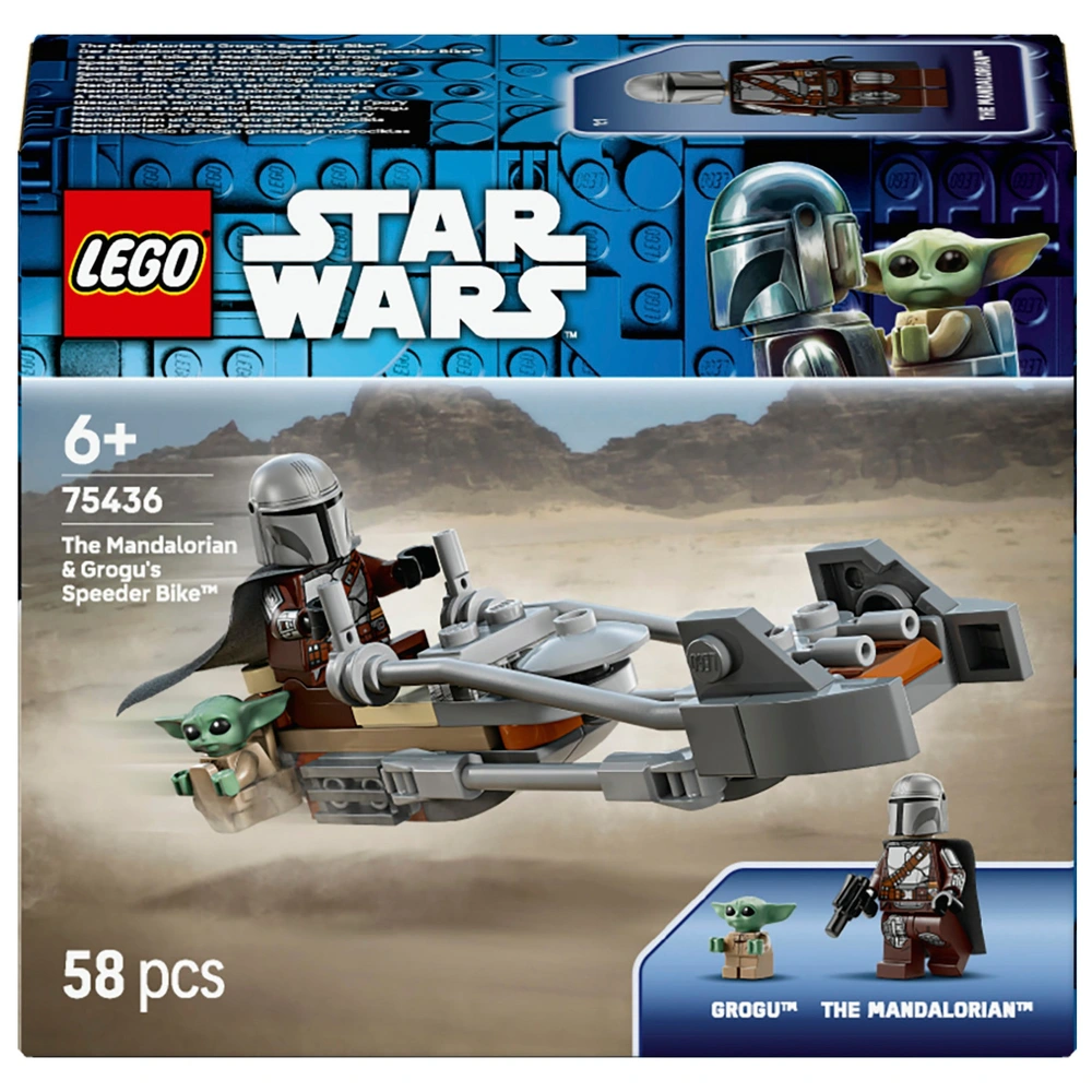 LEGO Star Wars 75436 The Mandalorian Grogus Speeder Bike Set 1