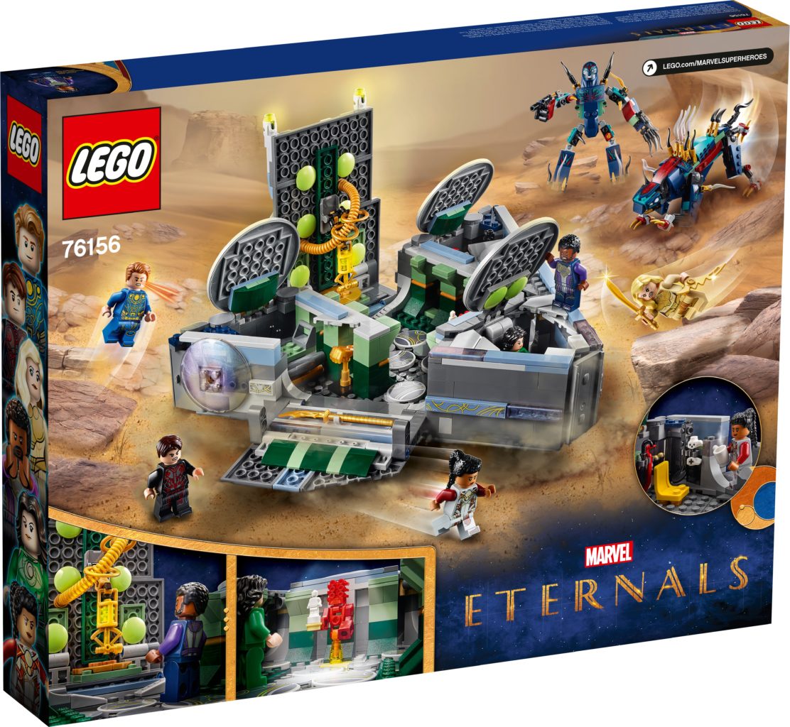 LEGO Marvel 76156 Rise of the Domo 5