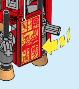 80108 Staying up to the Chinese New Years Eve 2