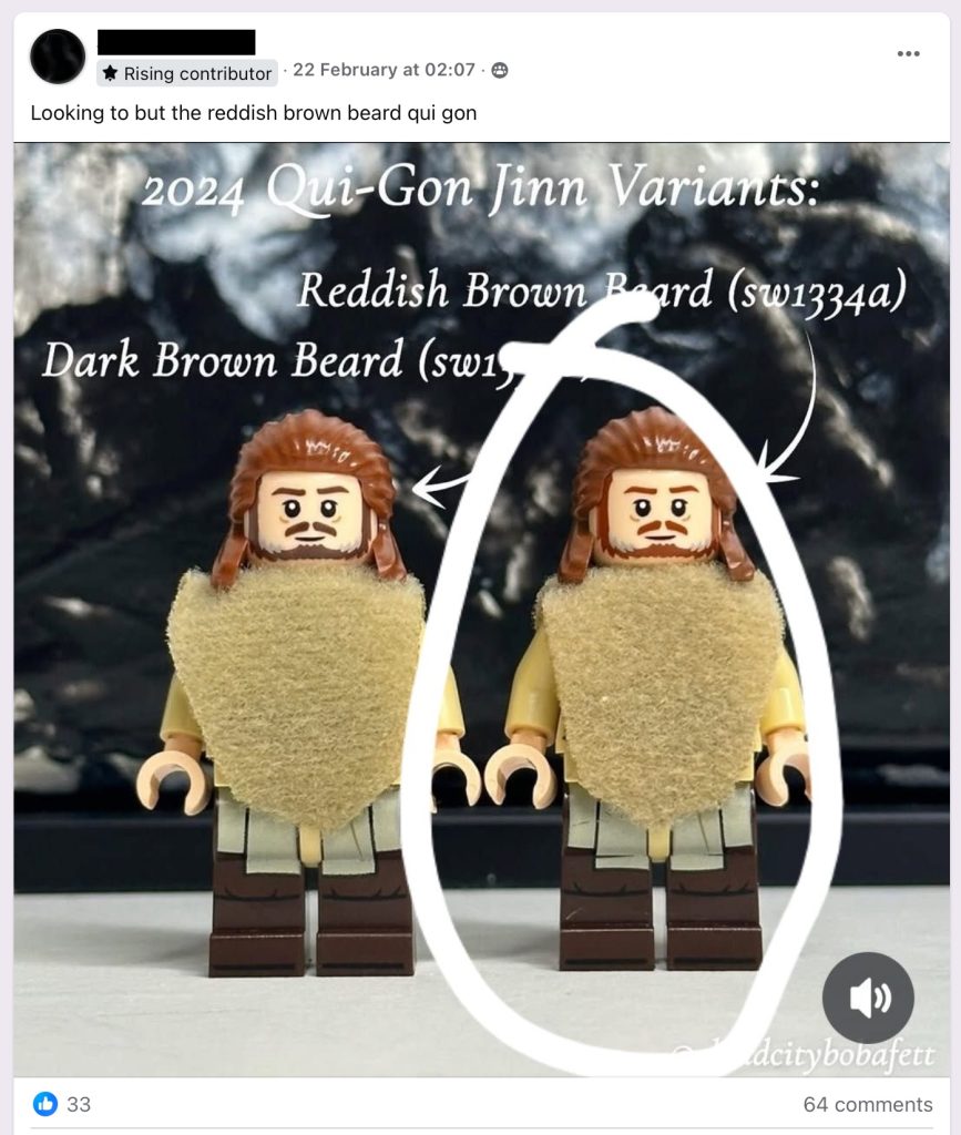 LEGO Star Wars Qui Gon Jinn Facebook 3 867x1024