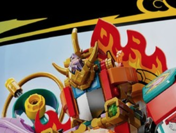 LEGO Monkie Kid 80057 Nezhas Ring of Fire Mech purple Colour Stone
