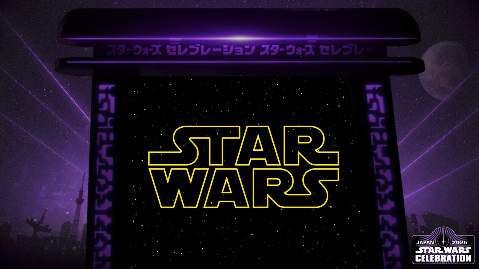 Ryan Gosling officially confirmed to star in Shawn Levy's standalone Star Wars film