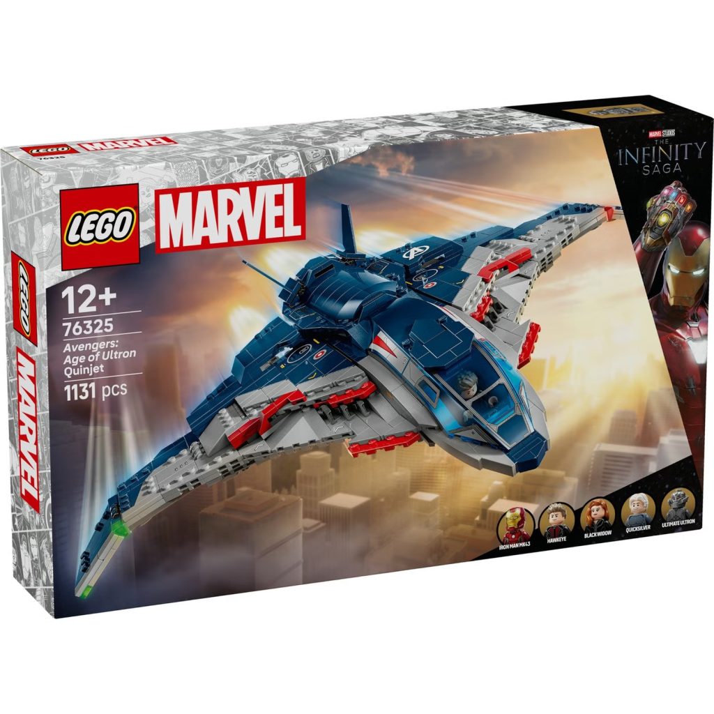 lego 76325 box 1024x1024