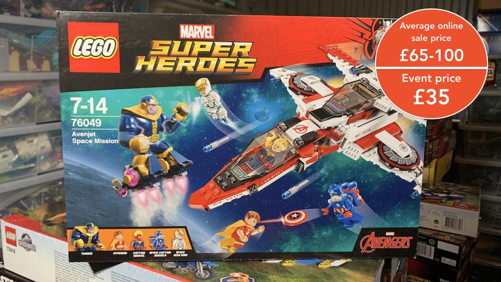 76049 LEGO Event price 1024x576