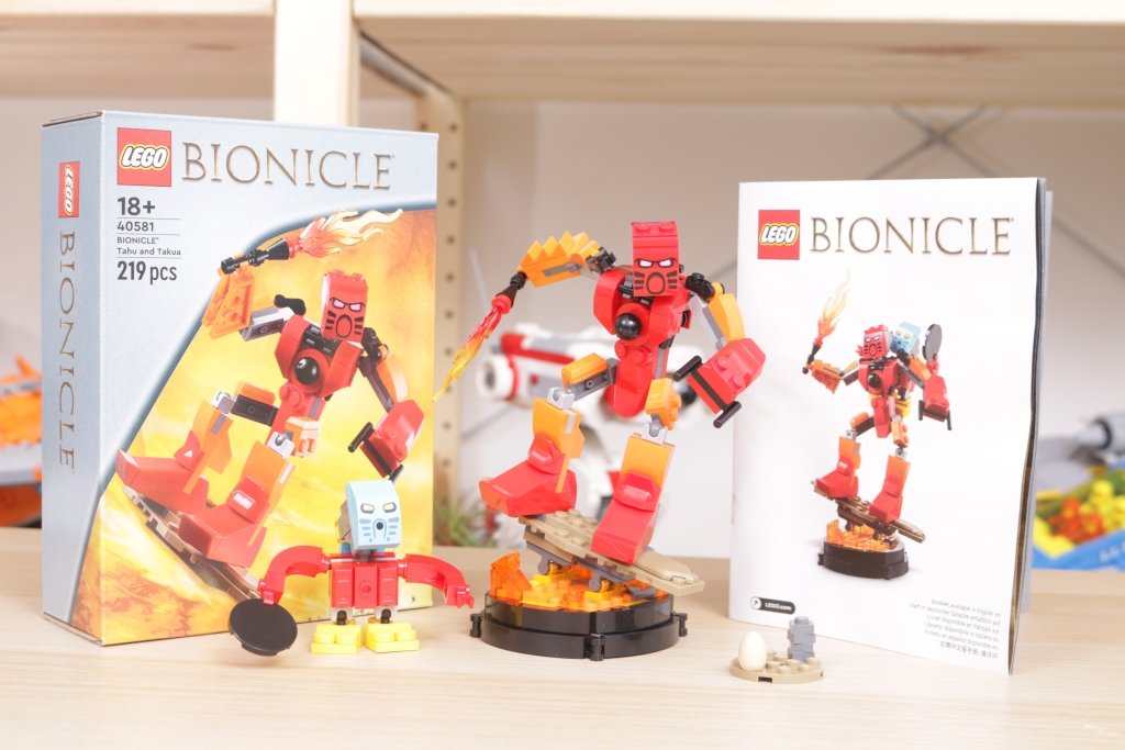 LEGO BIONICLE 40581 Tahu and Takua gift with purchase review 1 1024x683