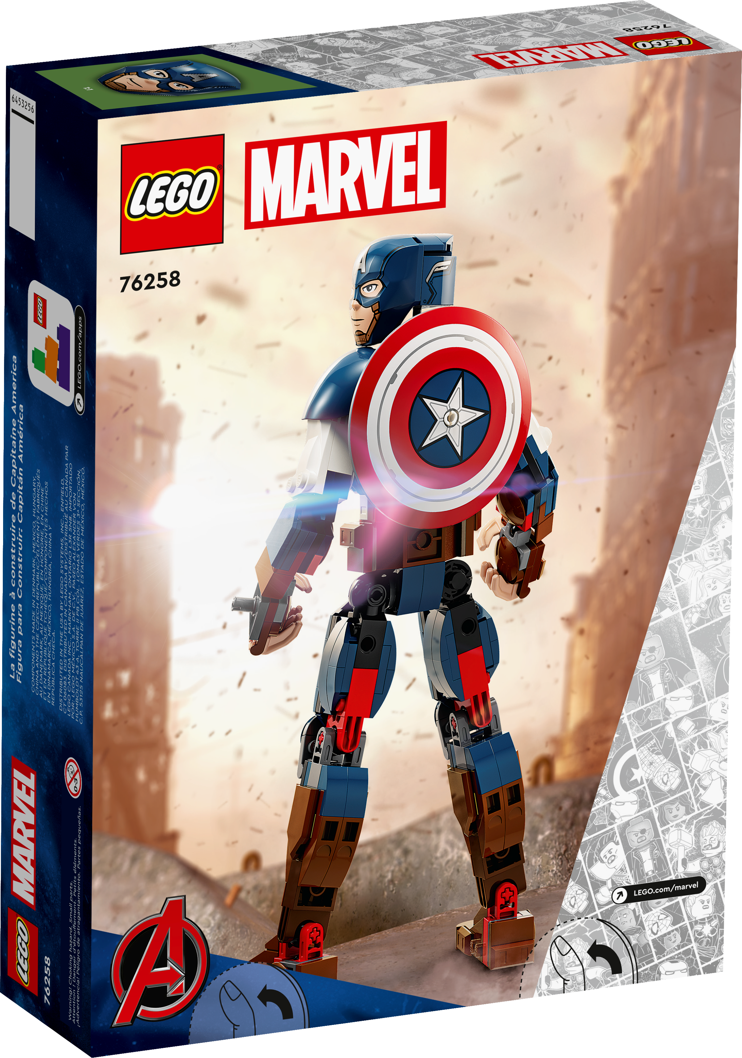 76258 captain america construction figure 3