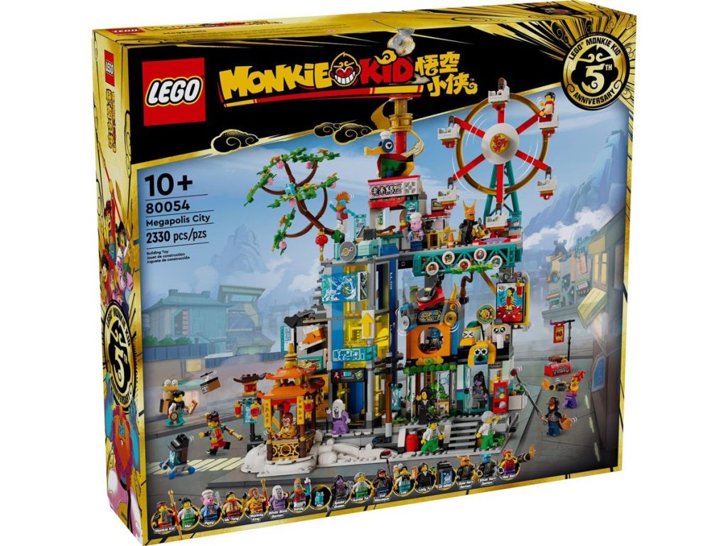 LEGO Monkie Kid 80054 Megapolis City 1 1024x768