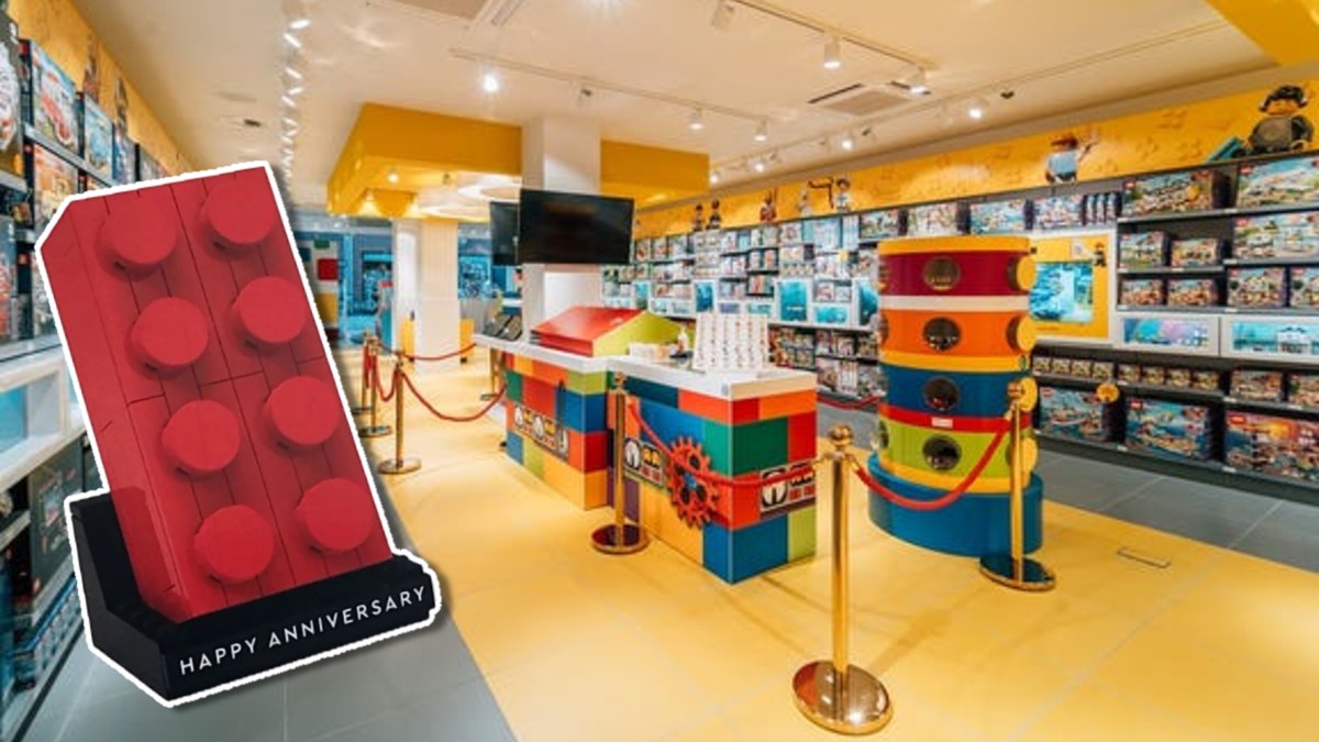 New LEGO in-store GWP Happy Store Anniversary spotted