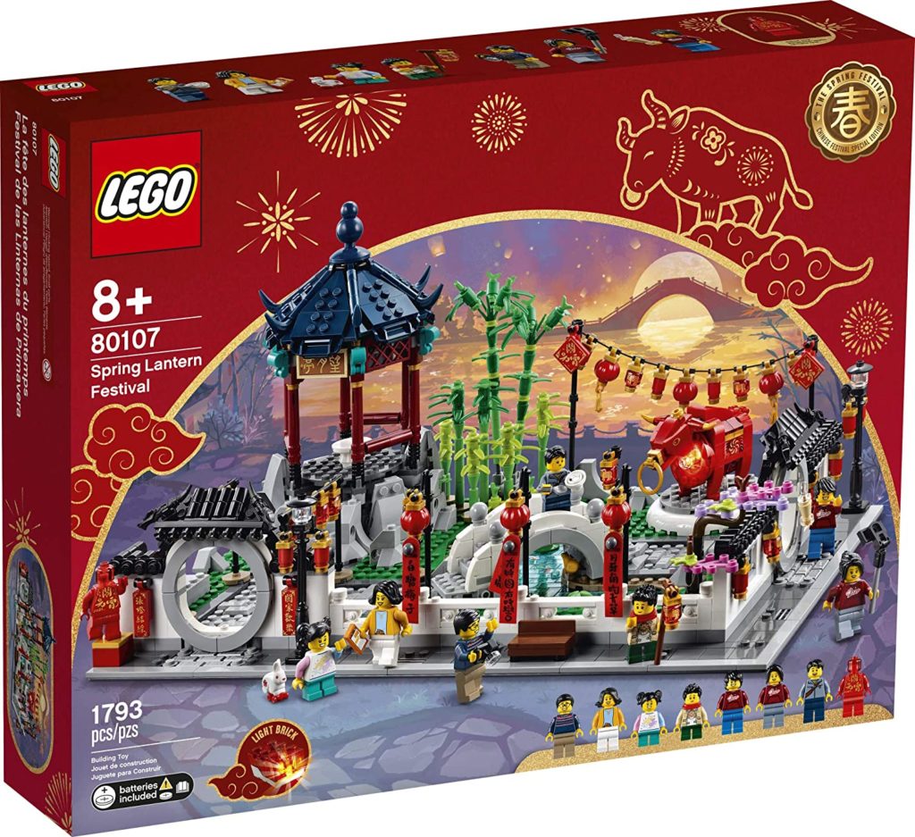 lego 80107 spring lantern festival box