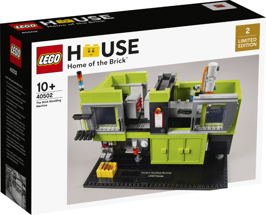 LEGO House 40502 The Brick Moulding Machine 3